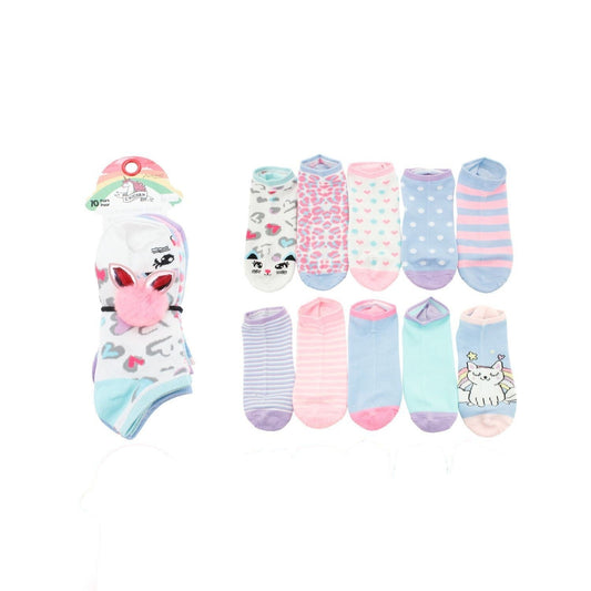 10er Pack Kinder Socken » Set 10 Paar bunte Kindersocken » Kinderstrümpfe "Regenbogen"