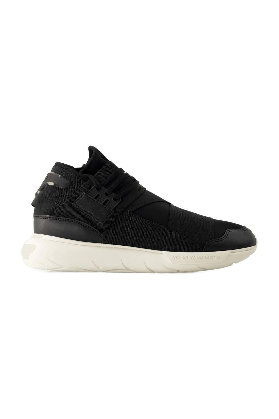 Marathon Tr Sneakers - Y-3 - Off-White - Leather