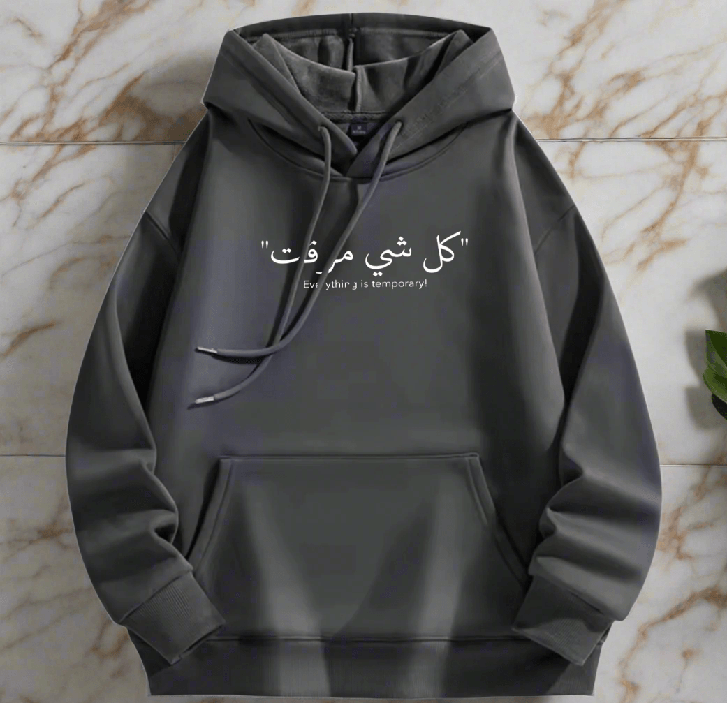 Arabic fashion hoodies for sweatshirt with design