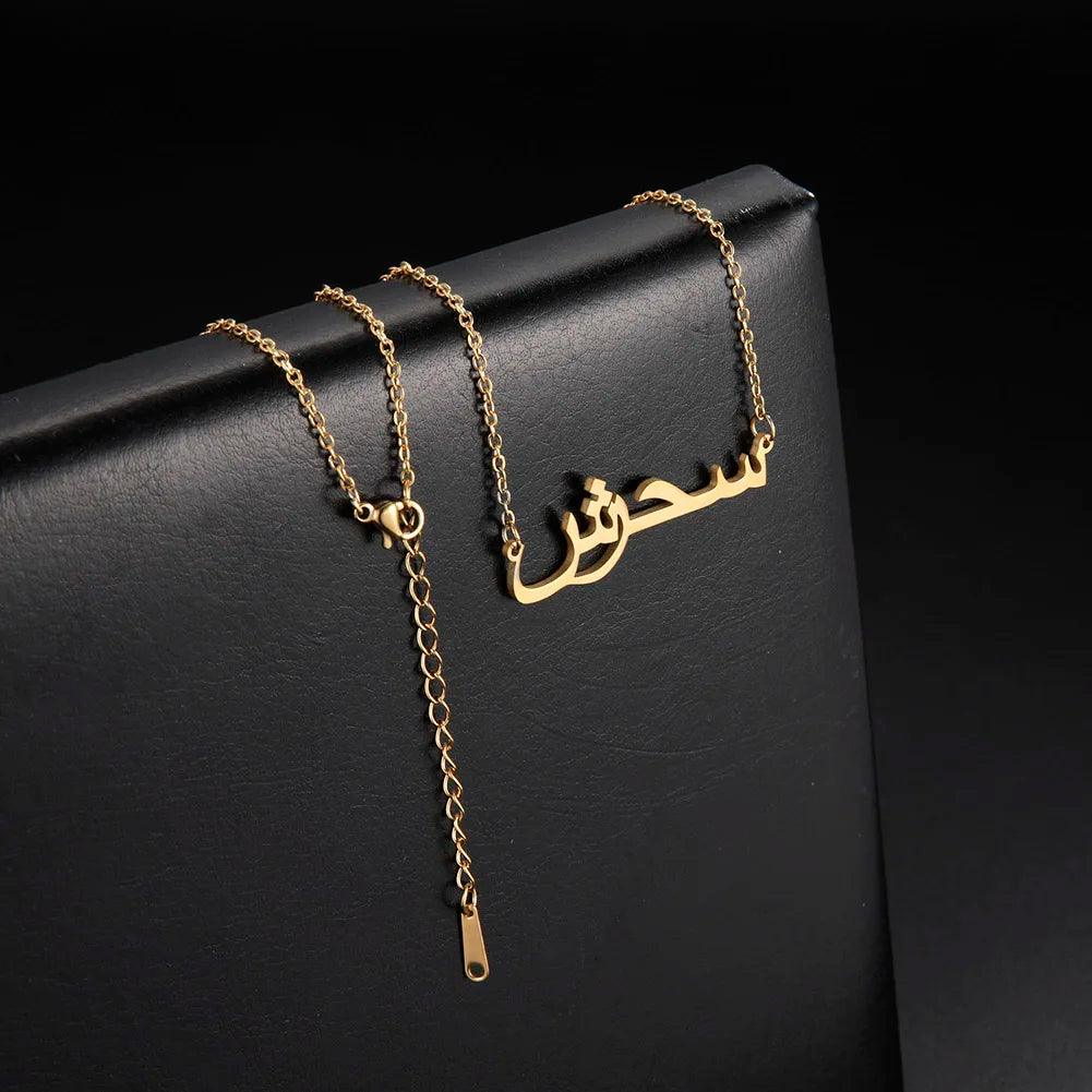 your Arabic name necklace for women men arabic stainless steel jewelry necklace