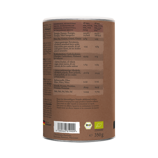 Whey Protein - NO ADDED SUGAR - Cacao