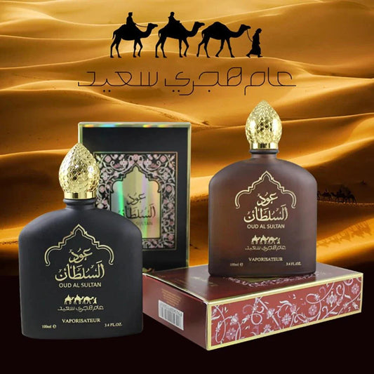 Arabic lasting fragrance  oud al sultan perfume essential oil