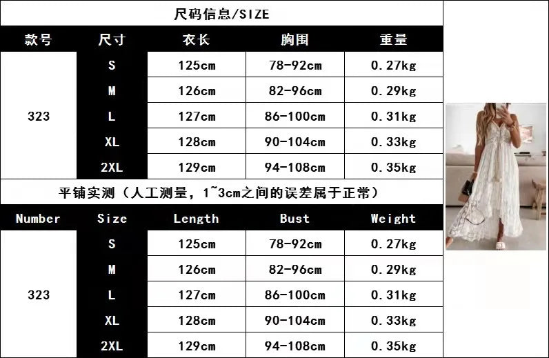 Boho style girl dress white cotton lace sleeveless long summer