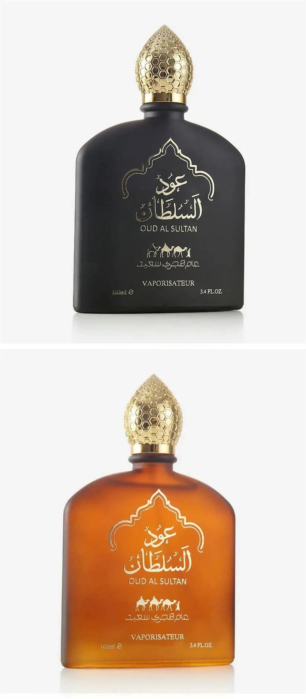 Arabic lasting fragrance  oud al sultan perfume essential oil