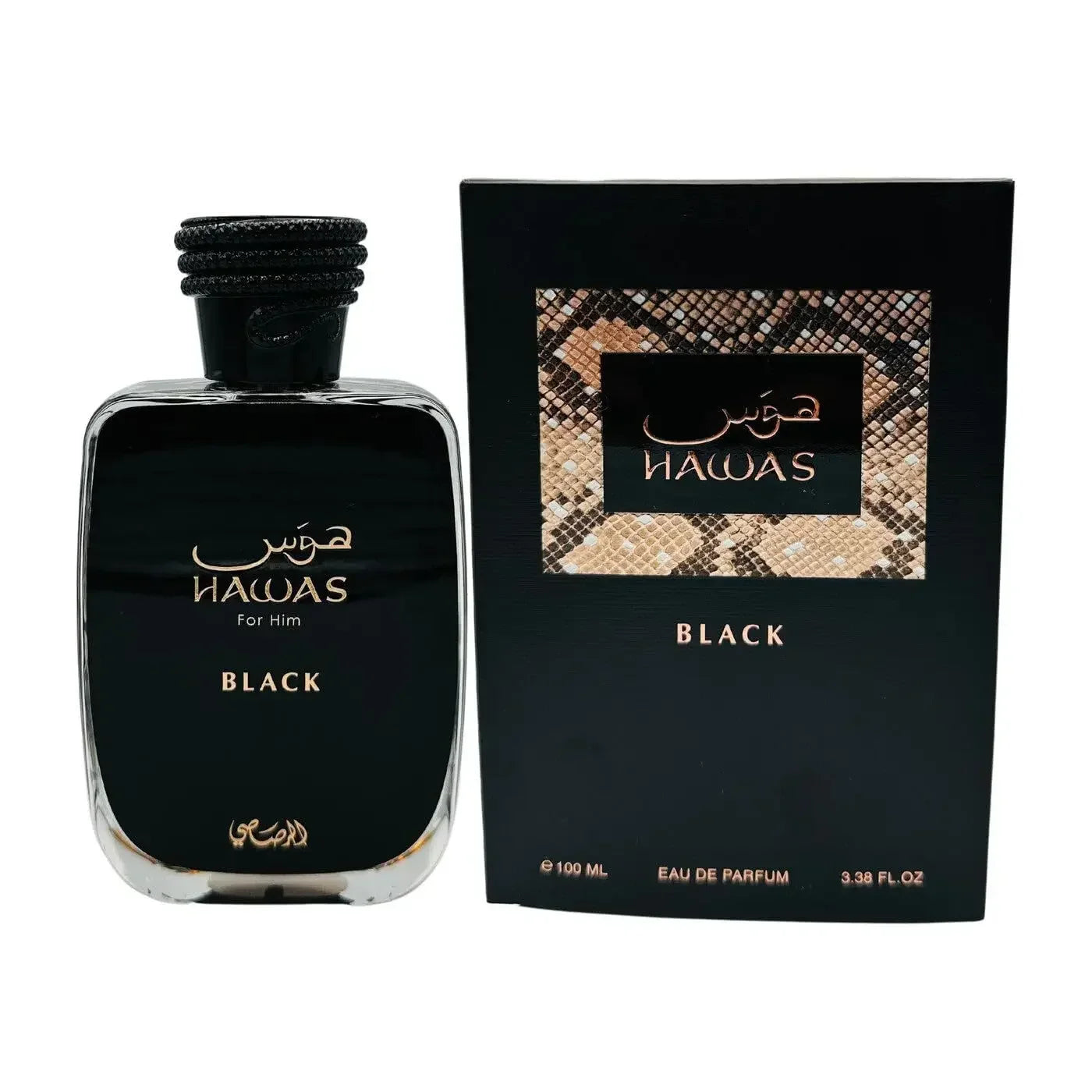 Elegant arabian unisex perfume  luxury long-lasting fragrance