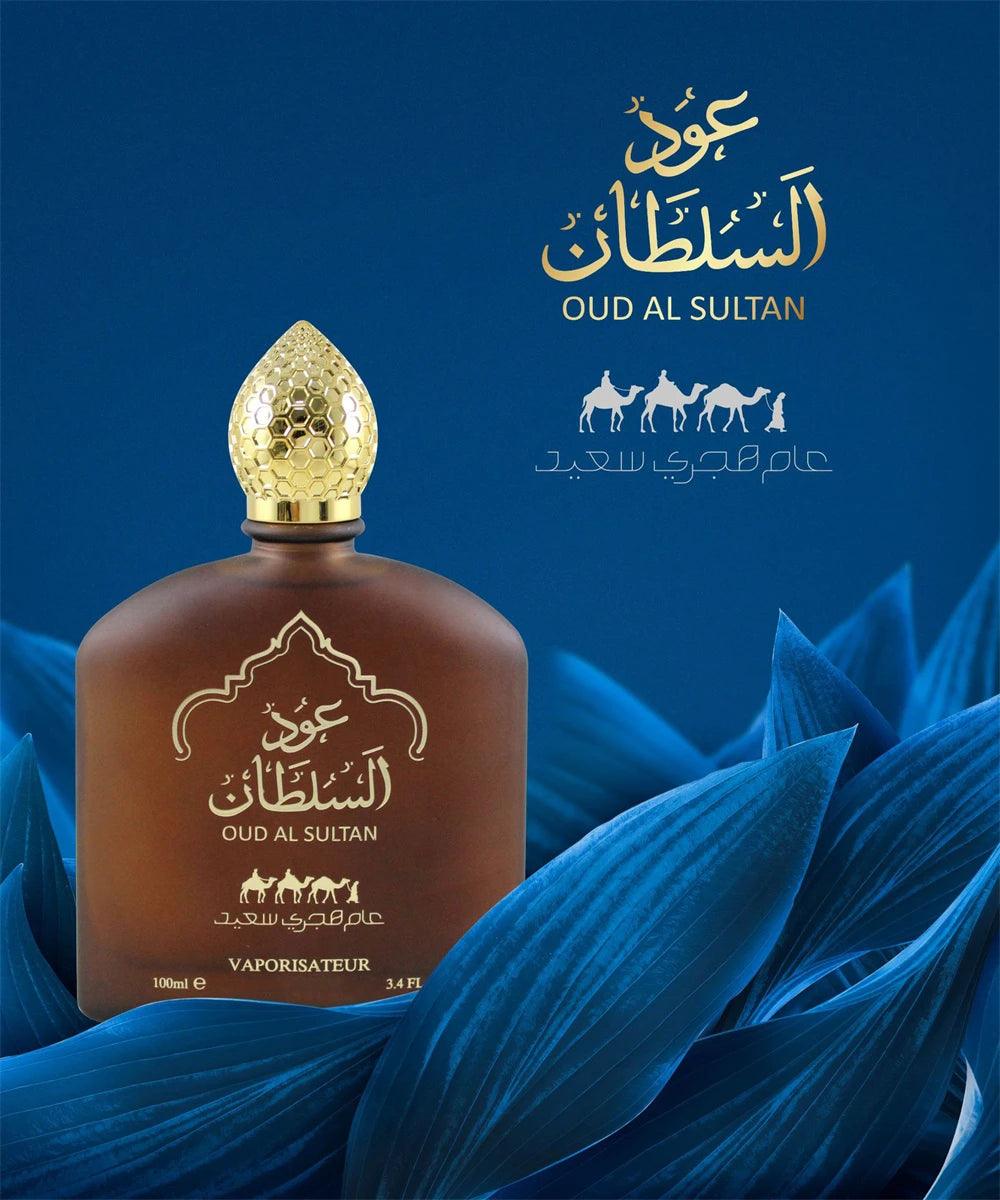 Arabic lasting fragrance  oud al sultan perfume essential oil