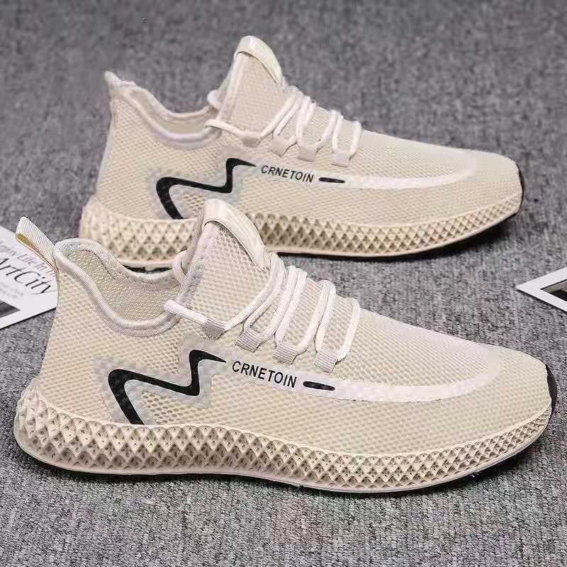 Outdoor Lightweight Hiking Shoes Sneakers Men - AXON