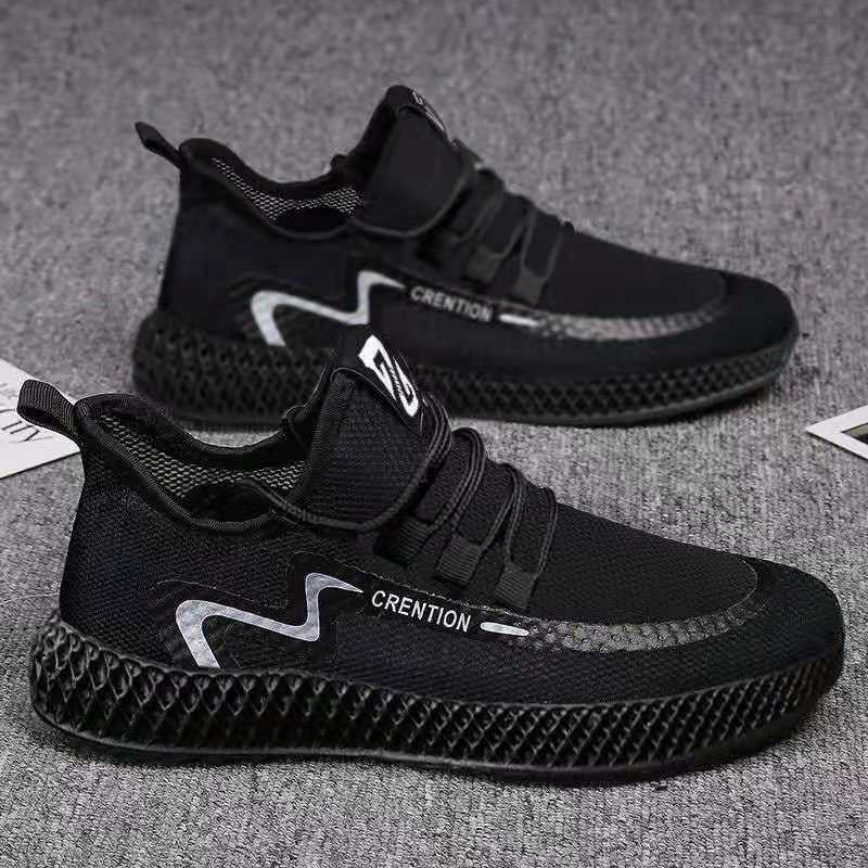 Outdoor Lightweight Hiking Shoes Sneakers Men - AXON