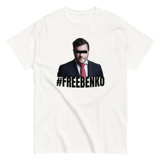 #FREEBENKO T-Shirt