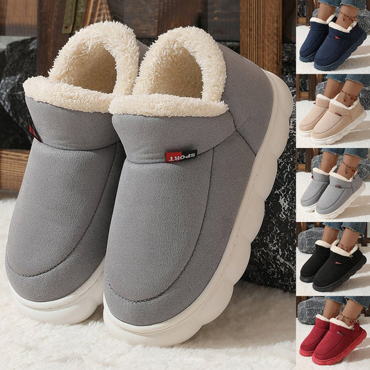 Winter Plush Cotton Shoes Women Men Warm Suede House Shoes For Parents Solid Color Thick - soled Garden Shoes Outdoor - AXON